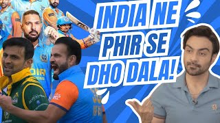 Pakistan v India WCL Final  ep 357 [upl. by Mirilla]