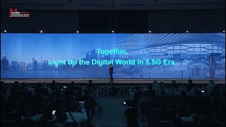 Huaweis LampSite X Transforming Indoor Digital Capabilities [upl. by Rhys52]