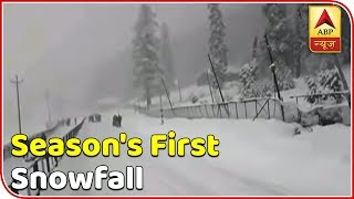 Manali Kufri Get Seasons First Snowfall  Master Stroke  ABP News [upl. by Estus]