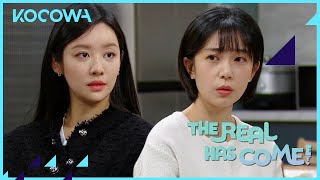 Joo Young has doubts between Jin Hee amp Jae Hyeon The Real Has Come Ep 13  KOCOWA  ENG SUB [upl. by Andreana853]