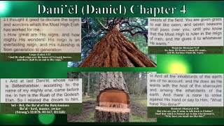 Daniel Daniel Ch 4 quotNow I Nebukadnetstsar am praisingthe Sovereign of the shamayim for [upl. by Mauchi599]