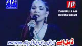 Ya Ghali  Pakistan  Peshawar  GuiTaRa ياغالي باللغة الباكستانية [upl. by Renelle132]