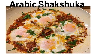 Arabic Shakshuka Best For Breakfast  how to make Shakshuka  shakshukarecipebyseamzkitchen [upl. by Moazami]