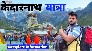 Kedarnath Yatra 2024  Kedarnath Tour  Kedarnath Yatra Cost  Kedarnath Yatra l Kedarnath Opening [upl. by Vassell]