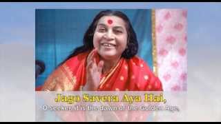 Bhajan  Jago Savera Aya Hai  Hindi 63 [upl. by Emiaj]