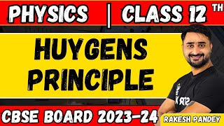 Huygens Principle Class 12  Important questions of physics class 12  Rakesh Pandey  CBSE [upl. by Bowyer313]