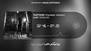 Amir Tataloo Taziyane instrumental Karaoke HD امیر تتلو تازیانه کارائوکه [upl. by Enyrehtac]