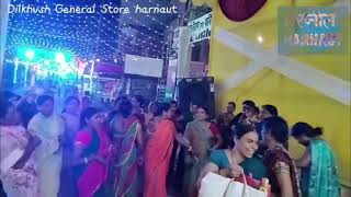 Harnaut Ke Mela Ghumaeebau Ge Jaan►Song  हरनौत के मेला घुमेइबौ गे जान ►harnautvloger [upl. by Nrubloc17]