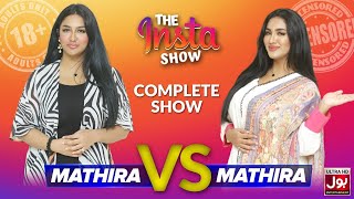 Mathira Vs Mathira  Uncensored Interview  Mathira Show  Roasting Queen  Complete Show [upl. by Odnumde]