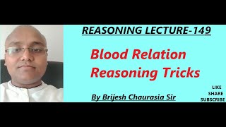 blood relation reasoning tricksblood relation reasoningblood relation tricksby brijesh sir [upl. by Celin217]