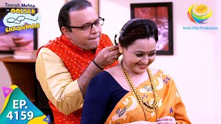 Bhides Student Gets Married  Taarak Mehta Ka Chashmah  Full Episode 4159  09 Aug 2024 [upl. by Aidnis400]