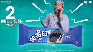 Biscuit official video  Amithraj  Sumsumne Productions  JRM Studio [upl. by Luzader]