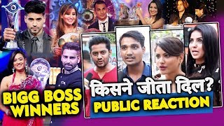 Bigg Boss Winners Of All Seasons  WHO IS THE BEST  PUBLIC REACTION  Gautam Shilpa Shweta Gauhar [upl. by Yedok]