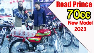 Road Prince 2023 Model Price in Pakistan  Road Prince 70cc Price amp Features [upl. by Spindell]