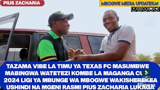 VIBE ZITO TIMU YA TEXAS FC MASUMBWE MABINGWA MAGANGA CUP 2024 WAKISHEREKEA USHINDI NA PIUS ZACHARIA [upl. by Heath582]