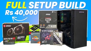 Gaming🔥PC Build Under Rs 40000 Full Setup With 8GB Graphic Card [upl. by Hanni404]