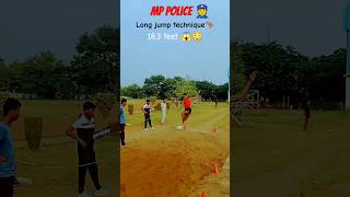 Long jump mp police trail 21 September 2024 18 😱😳 longjump longjumptechnique TheSportsAJ [upl. by Pompea]