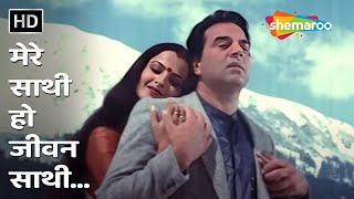 Mere Sathi Ho Jeevan Sathi  Baazi 1984  Dharmendra Rekha  Lata Mangeshkar  Romantic Songs [upl. by Laaspere]