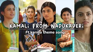 Tamil Study Motivation🔥  Kamali from nadukaveri  UturnTheme Song uturn studymotivation viral [upl. by Sylvie]