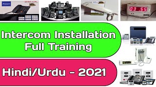 Building Intercom Installation Training in Hindi 2021 I Intercom Installation full Course in Urdu [upl. by Natal]