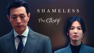 Dong Eun amp Do Young  The Glory FMV S1amp2  Shameless [upl. by Edie]