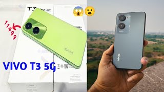 Vivo t3 lite 5g mobile  verry low budget 5g phone  only for 11499  6 Gb ram 128gd storage 😱😱 [upl. by Aziar106]