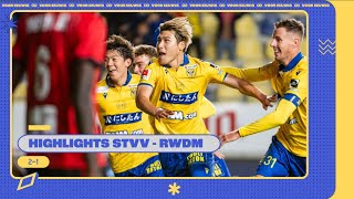 HIGHLIGHTS l STVV  RWDM l 21 l 2023  2024 [upl. by Quartus]