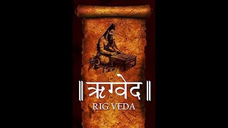 RIGVEDA I ऋग्वेद I Full Chanting  VOL 01 of 54 [upl. by Feil]