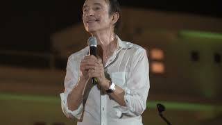 David Pomeranz  Youre the Inspiration  Ormoc City Free Concert [upl. by Sevy]