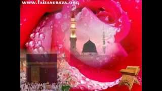 Tajdar e Haram Ae Shehenshah e Deenfrom osman [upl. by Irved]