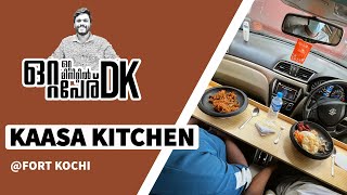 Car Dine Inn  Kaasa Kitchen  Delicious Kerala shorts [upl. by Alfonzo561]