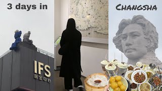 CHANGSHA VLOG 🥟  famous bubble tea street food Mao statue where to go amp what to eat [upl. by Ahsead556]