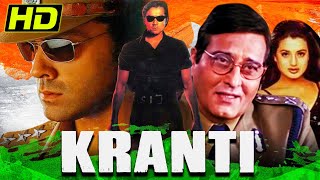 Kranti 2002 Bollywood Movie  Bobby Deol Vinod Khanna Ameesha Patel  Independence Day Special [upl. by Tnecnev]