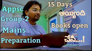 Restart the Preparation…ఎన్ని అడ్డంకులు వచ్చిన ఆపకూడదు …Malli Time దొరికిన వెంటనే Start చేస్తాను [upl. by Isolde]