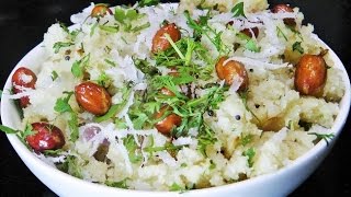 उपीट  Upit  Upma Recipe by madhurasrecipe  How to make Rava Upma [upl. by Ainivad]