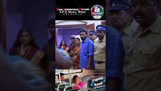 Madurai To Theni Vazhi Andipatti  KVimal  janaki Sonaimuthu  Rathibala  SPSGuhan  Full Movie [upl. by Ehsom]