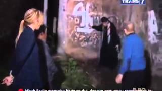 Mister Tukul  Misteri Terowongan Angker Full Video 5 Januari 2014 [upl. by Goodyear]