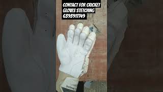 MMGlOVESWORKCENTER 👍6393917749 cricketglovescricketglovesrepairenter cricketgloves glovesrepair [upl. by Einafit]