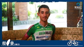 2023環台賽選手賽前專訪｜Green Project–Bardiani–CSF–Faizanè [upl. by Geminian106]