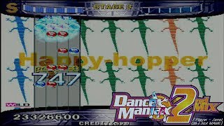 Dance Maniax 2nd MIX Internet Ranking Course5 playthrough  댄스 매니악스 2 [upl. by Marne448]