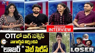 Loser Team Interview  Loser Telugu Web Series  TV5 News [upl. by Gilligan]