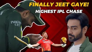 Buhat Buhat Mubarak IPL mai record Chase [upl. by Annel]