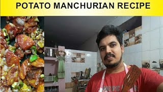 Potato Manchurian Recipe Chilli potatoesIndian Veg Starters  Aloo Recipe by villagestylecooking [upl. by Noillimaxam]