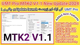 UMT Dongle New Security 2024 New Update  UMTv2 UltimateMTK2 New Update 2024  TECH City [upl. by Ainig]