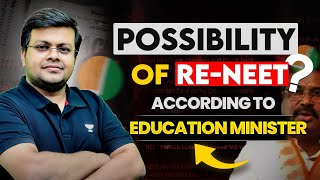 ReNEET Confirm  Chances of ReNEET   Latest Update  NEET 2024 Result Scam  Dr S K Singh [upl. by Ree608]