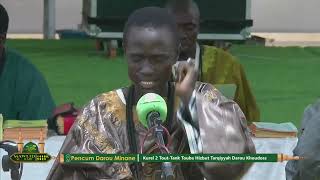 Hamat Souleymaa SBollé Mbaye Kurel 2 Tout Tank Touba PENCUM DAROU MINANE  Gamou 1446HH [upl. by Ahsaten711]