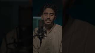 Undo Sakhi Oru Kula Munthiri  Cover By Fazal Rahman [upl. by Neelyam789]