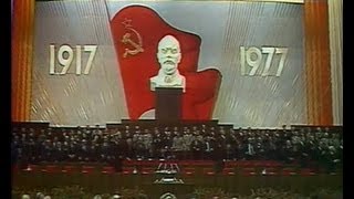 URSS  Notiziario quotВремяquot 2 Novembre 1977 Cerimoniale del 60° Anniversario della Rivoluzione [upl. by Noseaj]