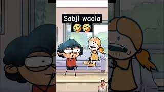 Sabzi wala 😱🤣🤣🤣 comedy funny [upl. by Akcired]