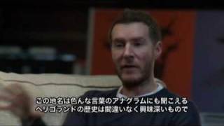 Massive Attack  Why The Title Heligoland Heligoland Interview [upl. by Saudra429]